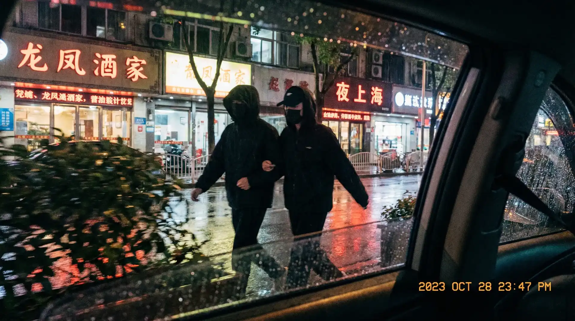茄子视频-强力推荐茄子视频|免费视频在线尽享看片 - 顶流明星深夜密会现场抓拍照片